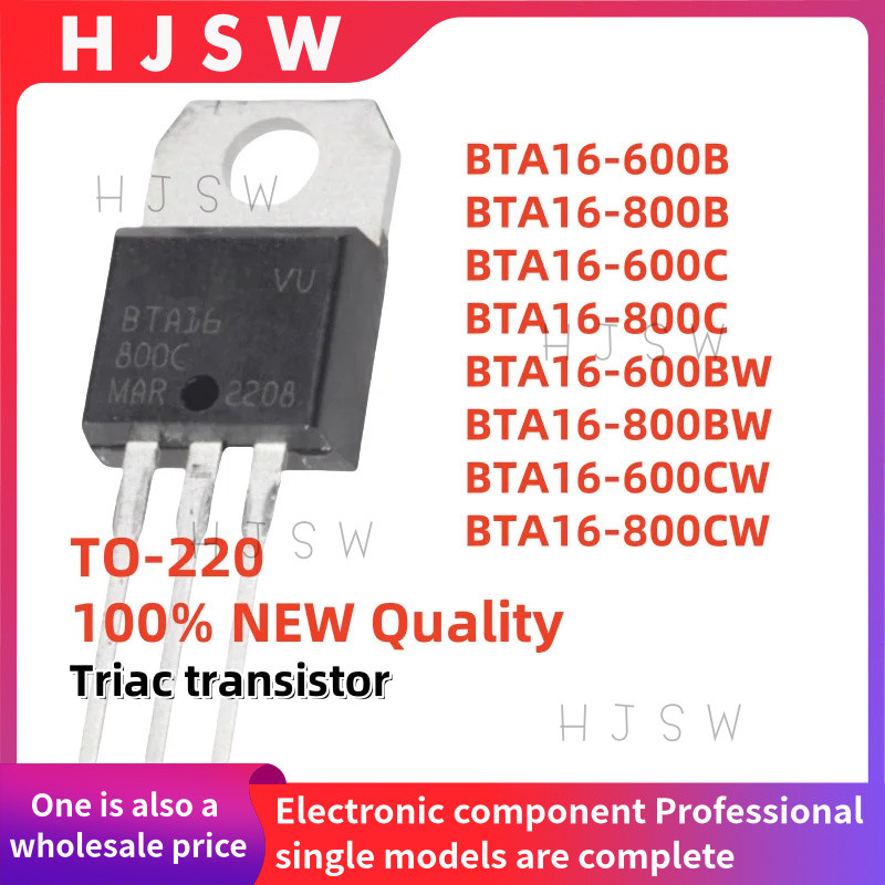 10PCS 100% NEW BTA16 BTA16-800B BTA16-800C BTA16-800BW BTA16-800CW BTA16-600B BTA16-600C BTA16-600BW