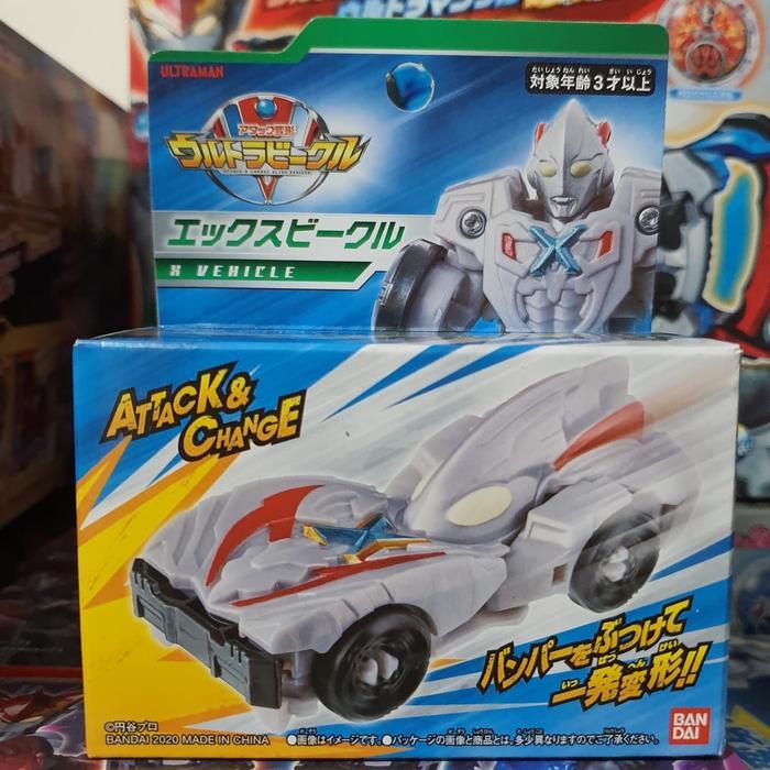 ULTRAMAN X VEHICLE ATTACK AND CHANGE ULTRA