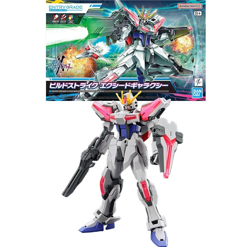 Bandai Genuine BUILD STRIKE EXCEED GALAXY LAH GUNDAM EG 1/144 Anime Action Figure Collectible