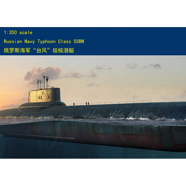 Assembly Model Kit Hobby Boss 1350 Russian Navy Typhoon Class SSBN 83532