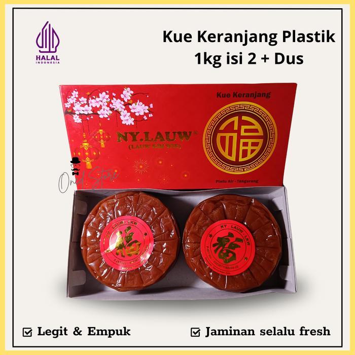 Yummy Kue Keranjang / Kue Cina NY Lauw / Makanan Halal / Snack Enak