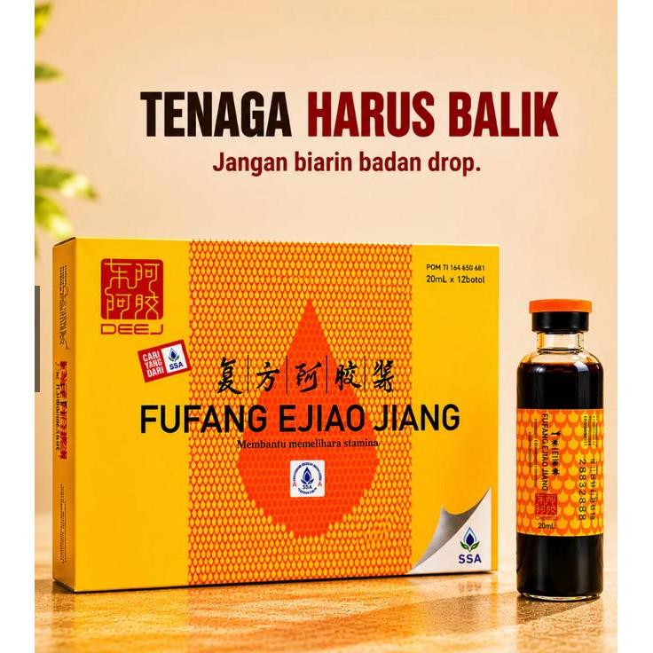 Fufang E Jiao Jiang 20 Ml Ori Ssa/ Fu Fang E Jiao Jiang Original