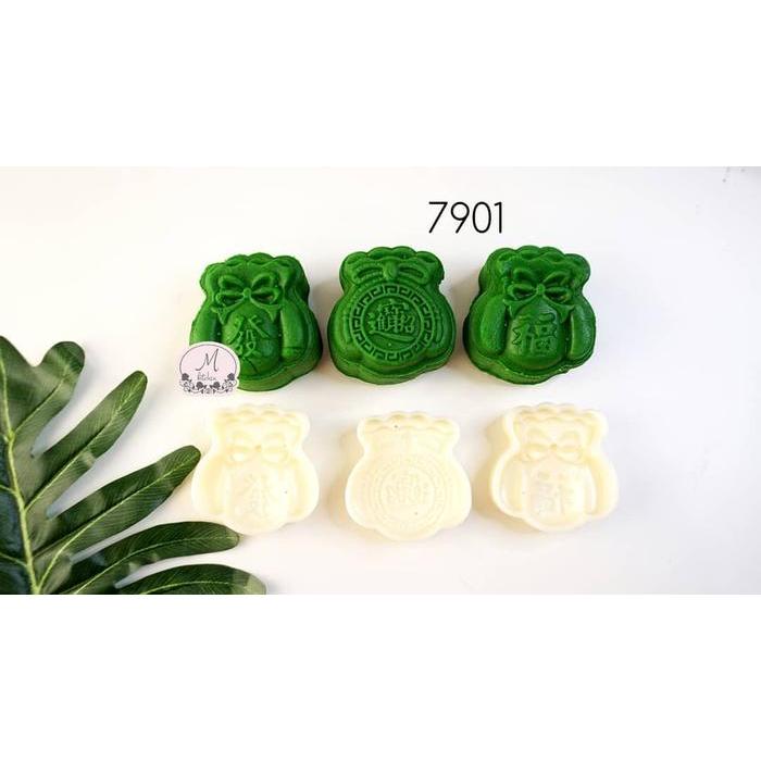 Mooncake Mold Fu Tai 3Motif Co