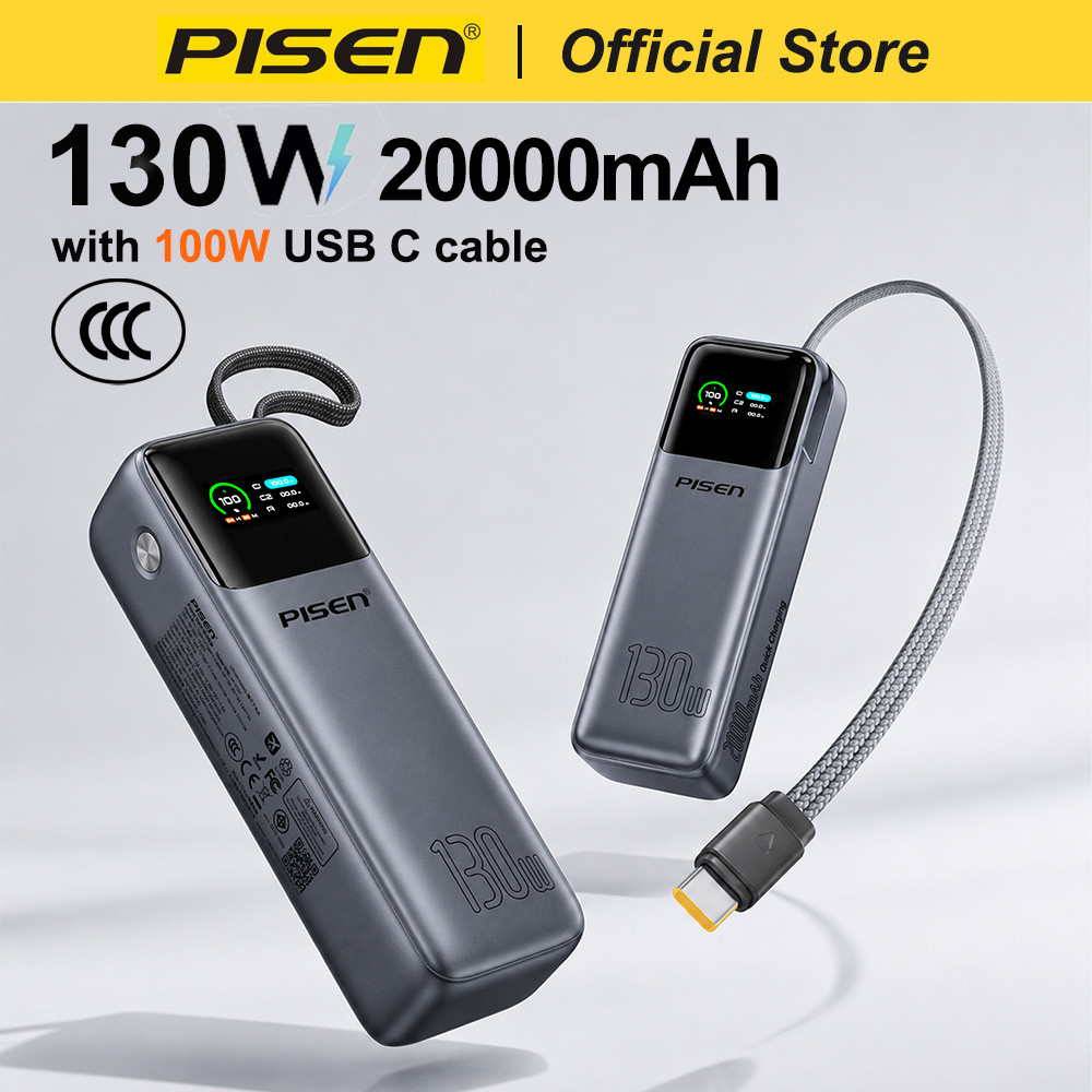 PISEN 130W Power Bank With Fast Charging USB-C Cable 20000mAh PD3.0 CCC Powerbank for Laptop