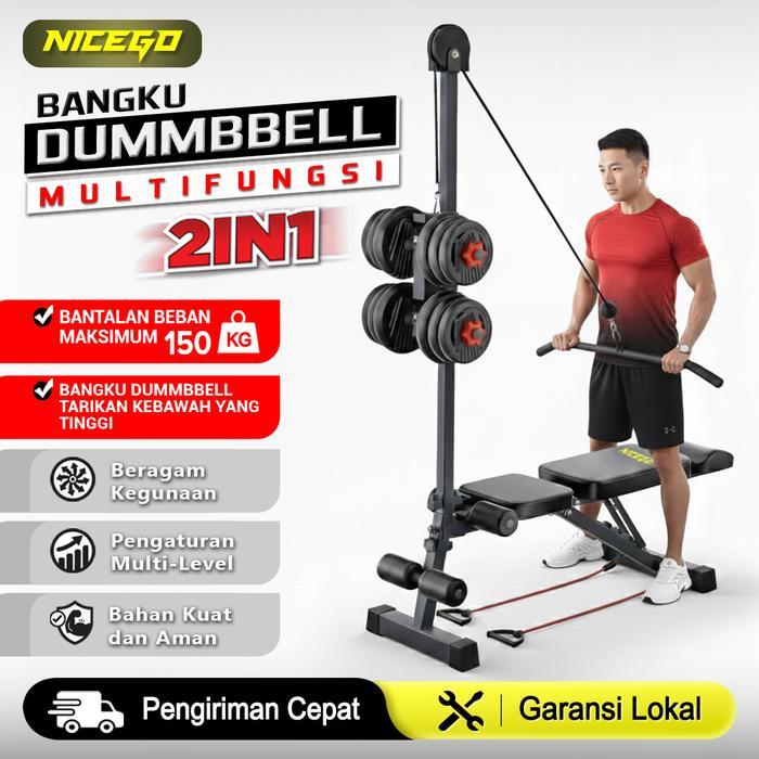 Sale Nicego New Bench Press Adjustable Multi Sit Up Bench 2-In-1 High Pull Down Weightlifting Bench