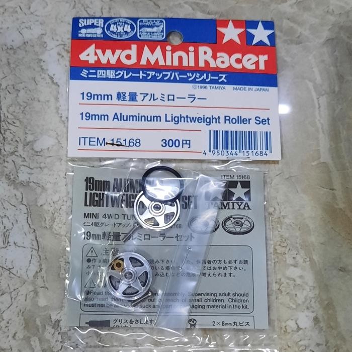 Tamiya 15168 19mm Aluminum Lightweight Roller Set