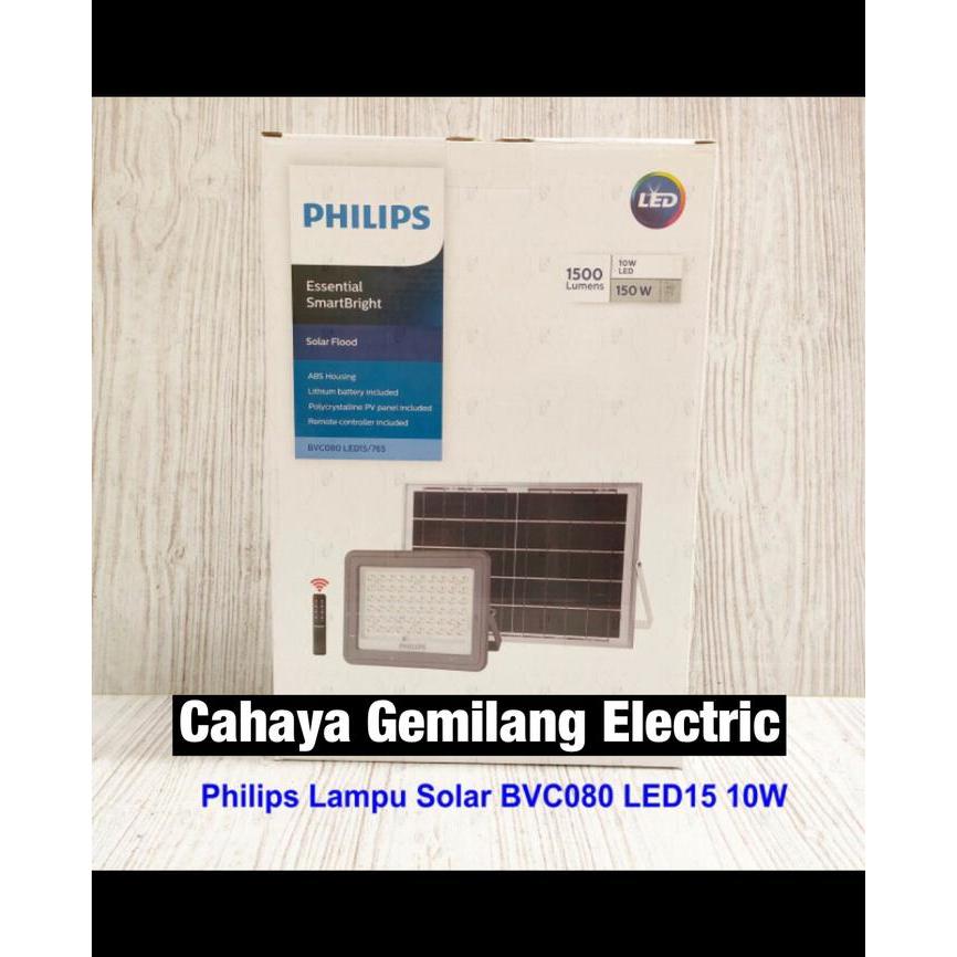 Lampu sorot philips bvc080 bvc 080 10w 10watt solar cell led tembak