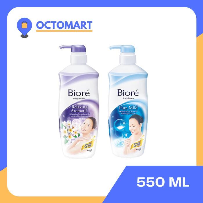 i5xp- Biore Guard Sabun Mandi Cair Botol Pump 550Ml / 550 Ml Body Foam Body Wash Bottle