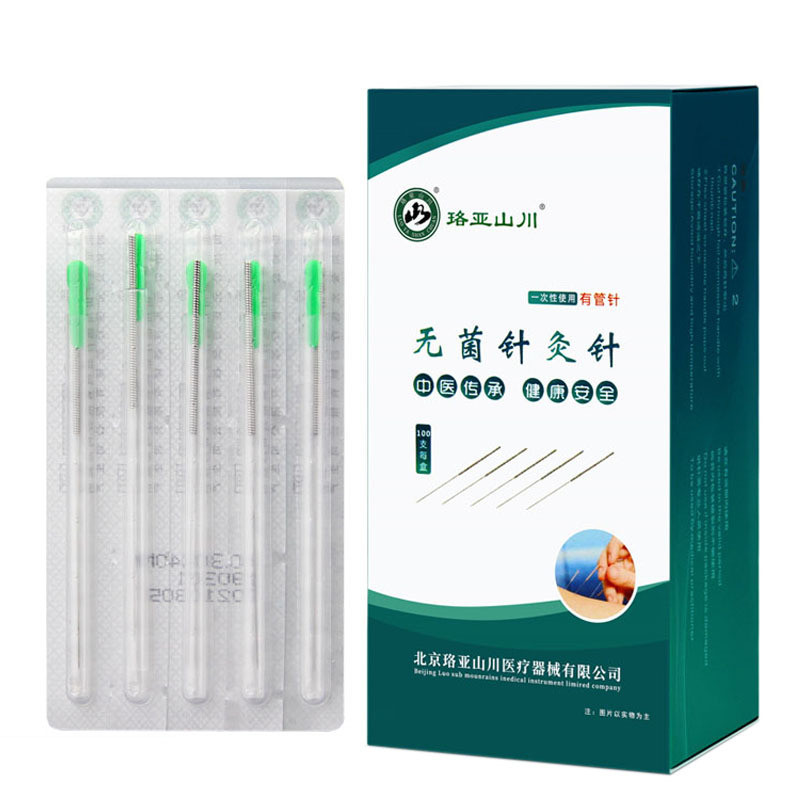 200Pcs Sterile Acupuncture Needles with Individual Tube Disposable Needles Beauty Massage Needles