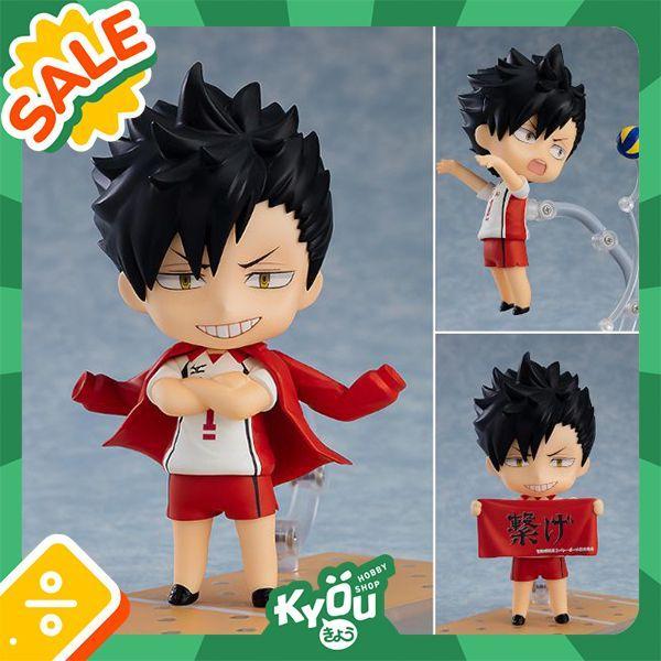 Nendoroid Kuroo Tetsuro - Second Uniform Ver.