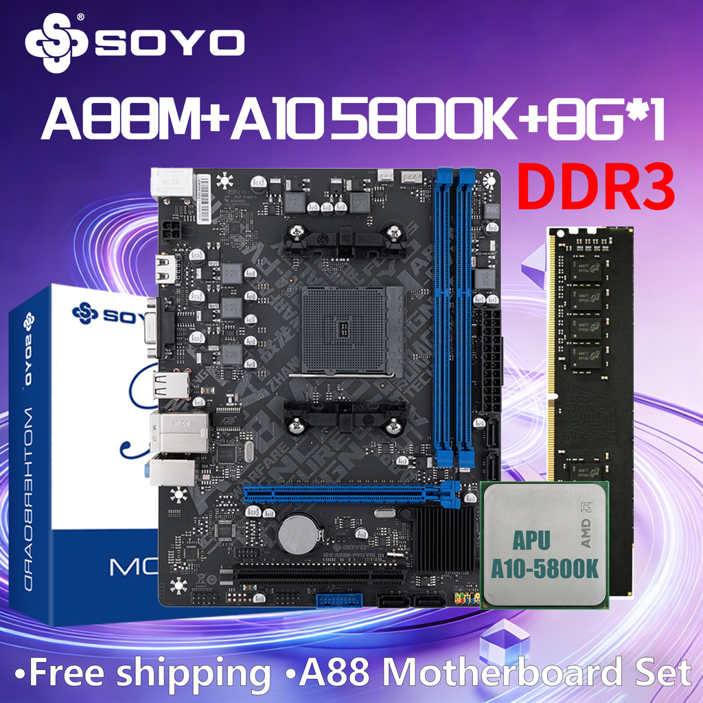 A88M Motherboard SOYO A10-5800K CPU RAN 8GComputer components Game Motherboard DDR3 SATA3 AMD