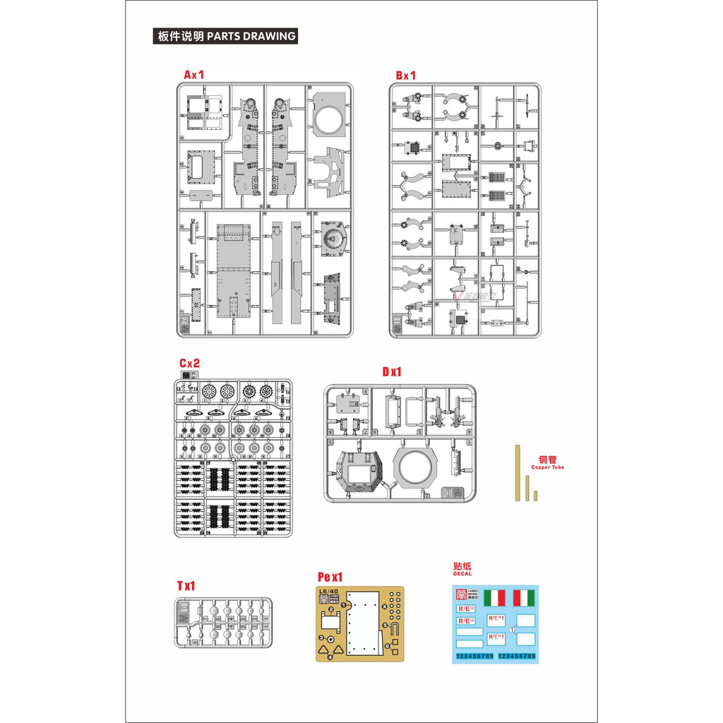 Lanmo model Assembled Tank Model Kit MM35010 135 L640 M6 Light Tank Prototype