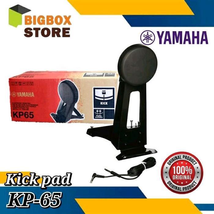 TERLARIS yamaha kick Pad KP-65 / KP65 / KP 65