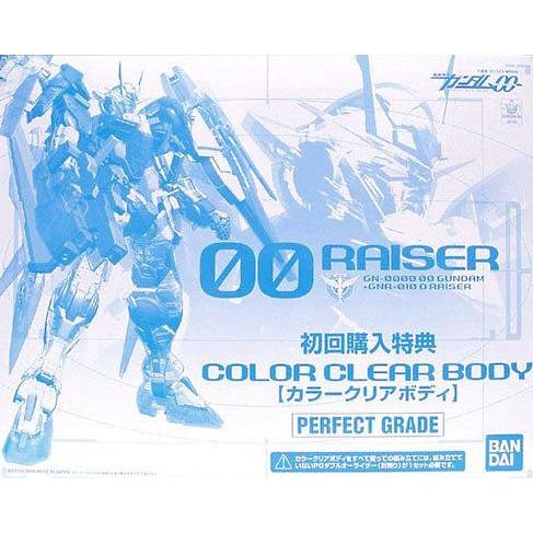 PG 00 Raiser Clear Armor / PG Color Clear Body for 00 Raiser