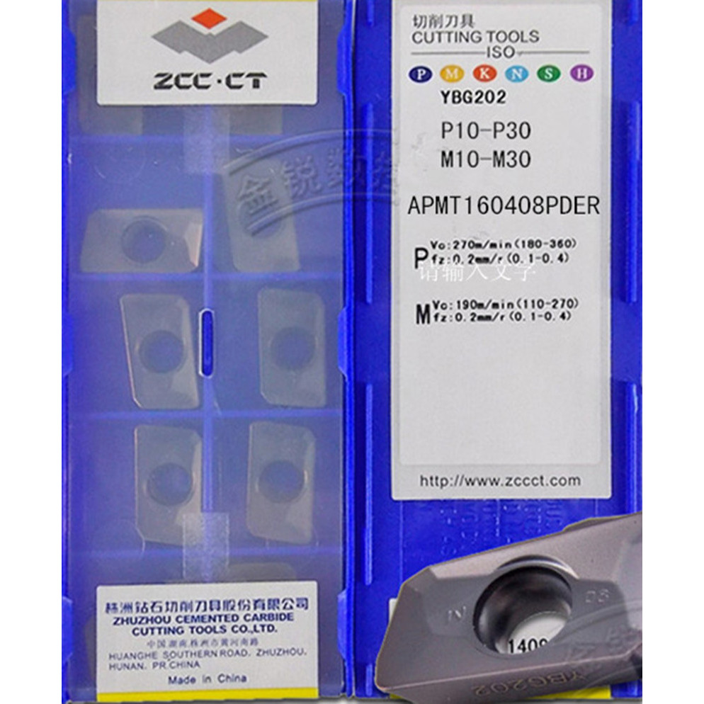 APMT1135PDR APMT160408PDER YBG202 Zcc.ct APMT1135 APMT1604 insert