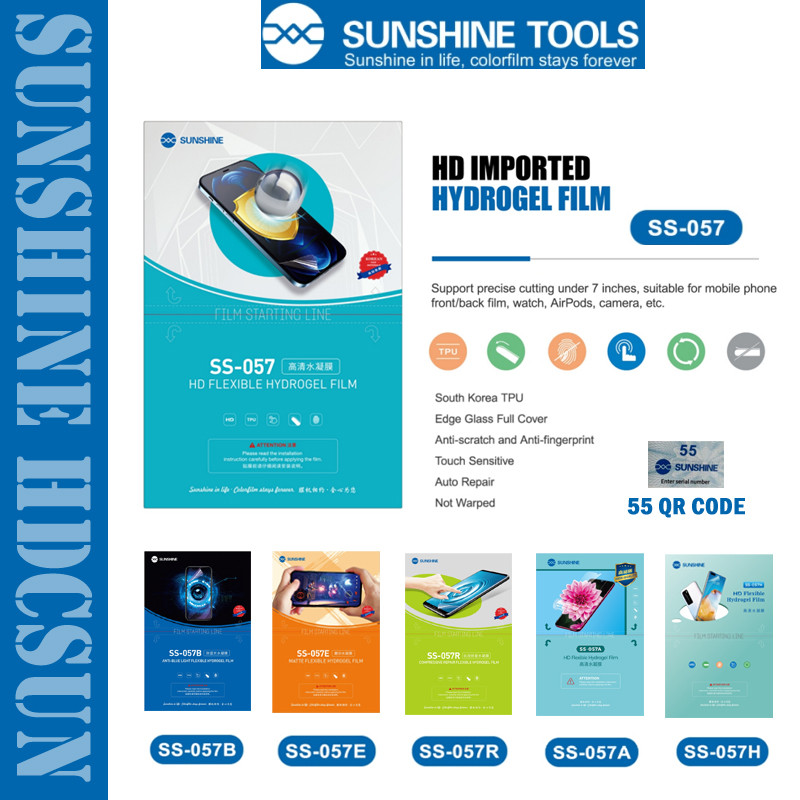 50pcs Sunshine Flexible Hydrogel Film SS-057 SS-057A SS-057R SS-890C