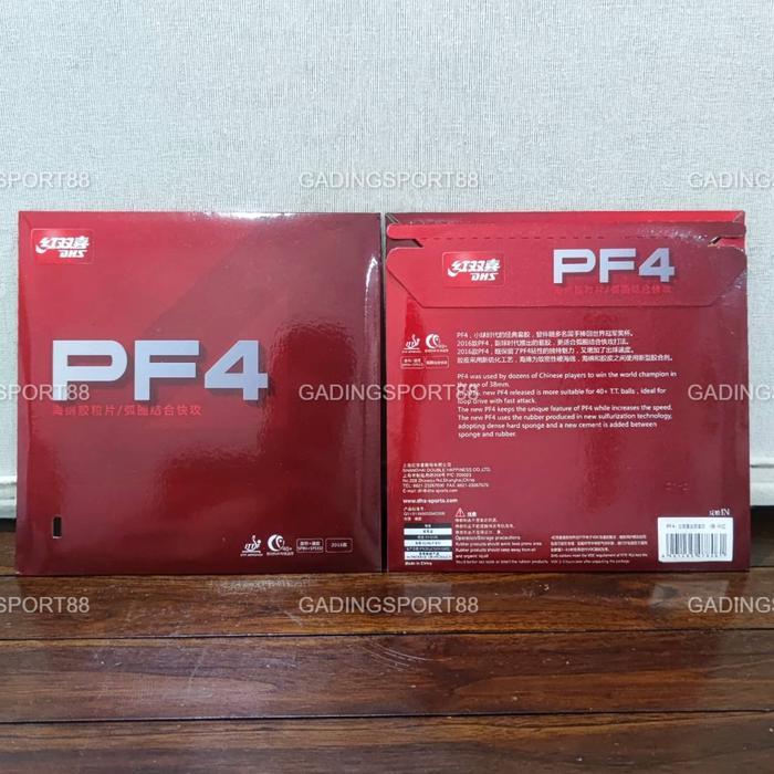 KARET BET TENIS MEJA DHS PF4 40+ - KARET RUBBER BAT PINGPONG DHS PF-4