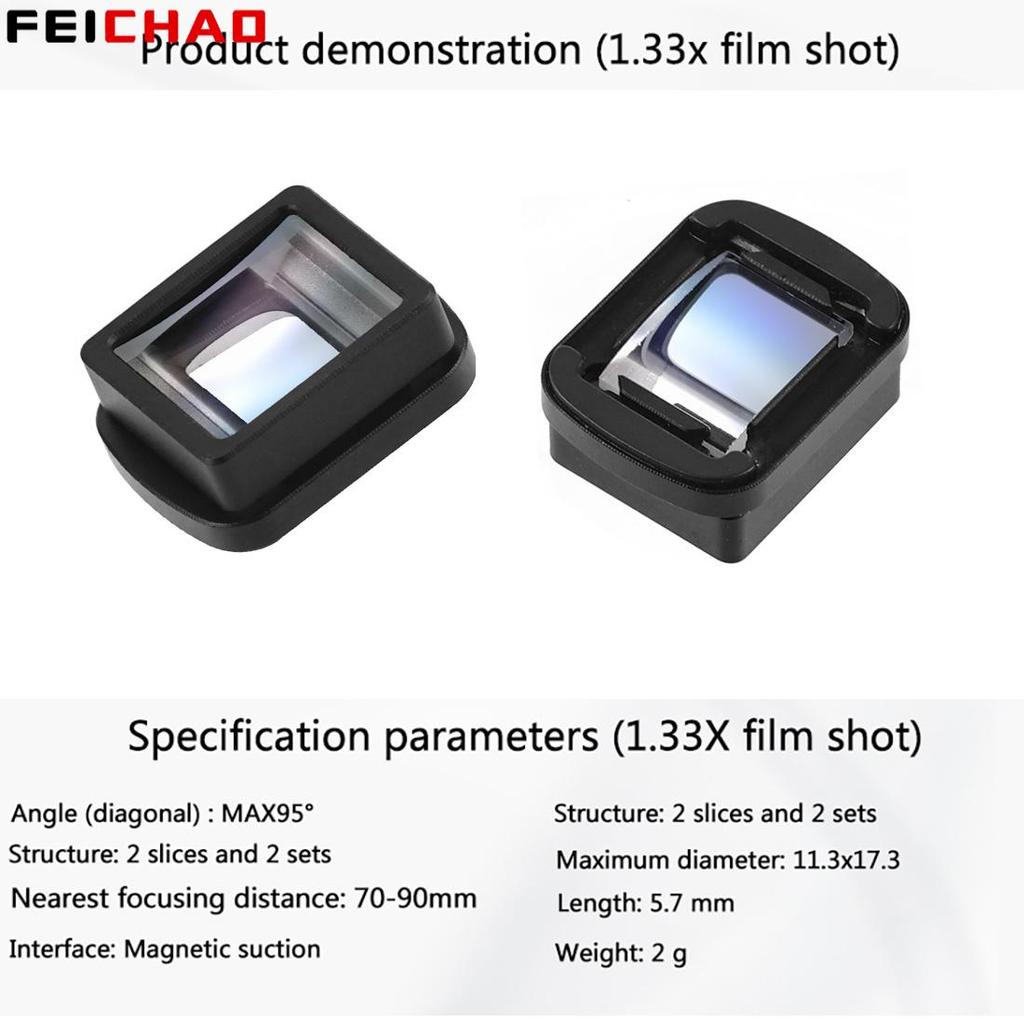 WIDE-ANGLE LENS/ 1.33X VIDEO CAMERA ANAMORPHIC LIGHT LENS MAGNETIC FOR DJI OSMO POCKET/ POCKET2