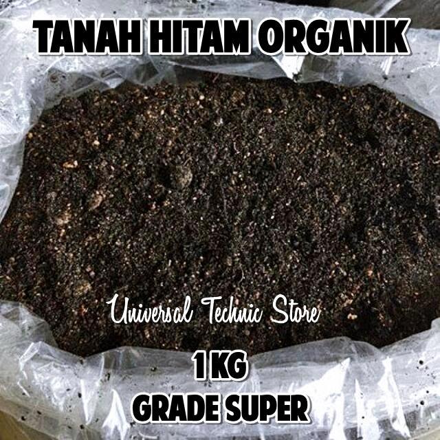 Tanah Hitam Subur Organik / Tanah Humus Subur Super Media Tanam Organik 1kg