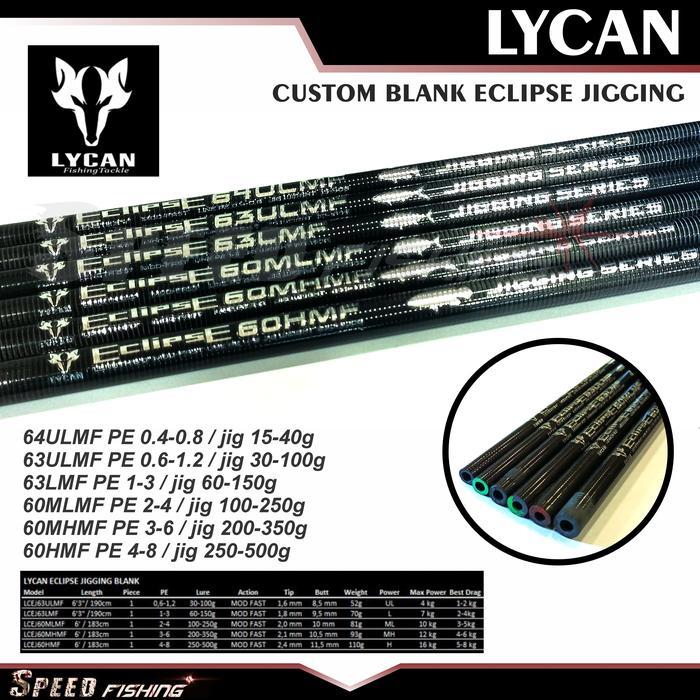 Blank Lycan Custom Blank Eclipse Jigging Series