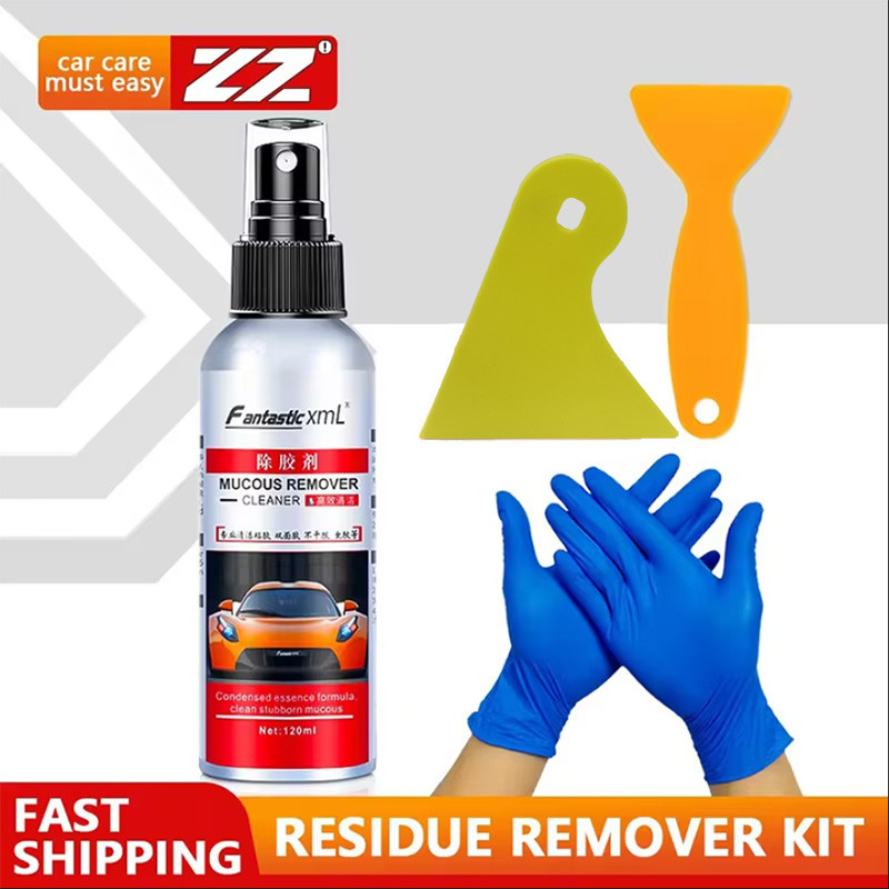 Sticky Residue Remover Car Window Adhes Remover Sticker Cleaning Spray Glue Remover Cleaning Agent
