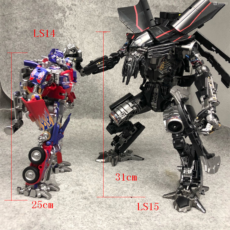 Skyfire LS15 Model Transformation Toys AOYI Jetfire LS-15 Aircraft Robot LS14 Optimus Commander