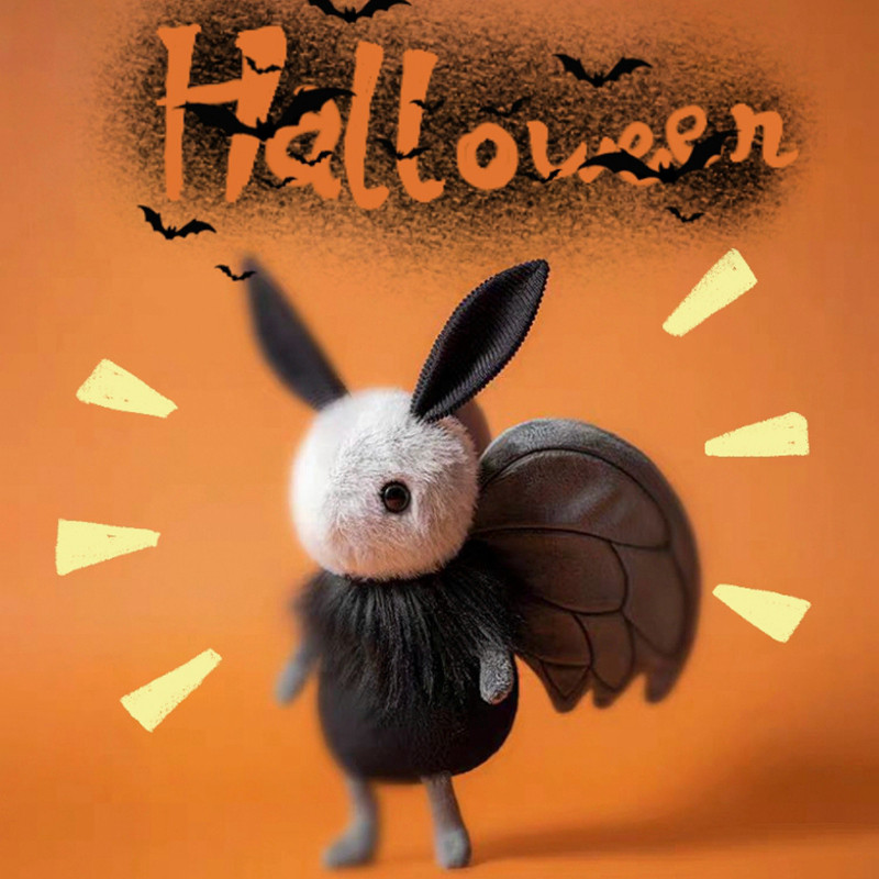 Halloween Moth Figure soft plush toy Texture Rich Cute Novel Funny for Children and Friend the Best