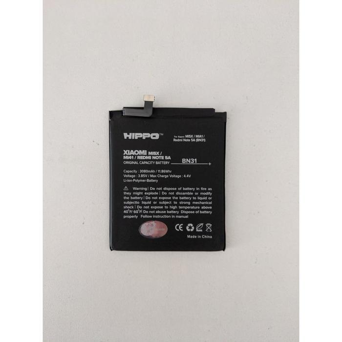 Baterai Xiaomi Mi A1 HIPPO [BN31]