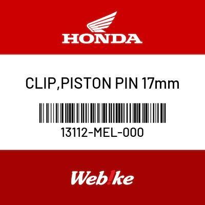 CLIP, PISTON PIN 17mm 13112-MEL-000 CBR1000RR Suku Cadang Asli Honda