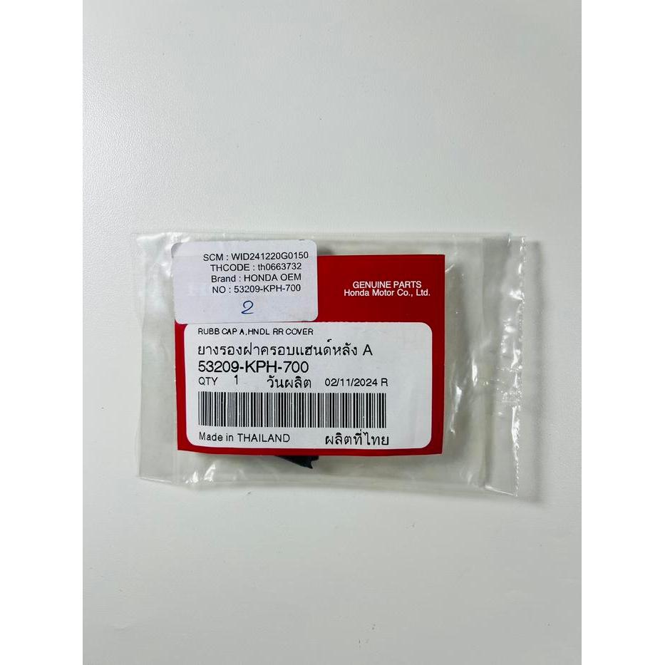 Karet A Batok Belakang Karisma 53209-KPH-700 Honda Thailand Webike