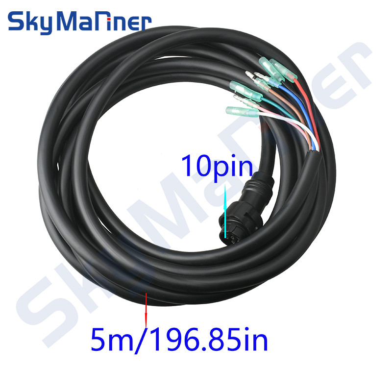 688-8258A EXTENSION WIRE HARNESS (5M) FOR YAMAHA OUTBOARD 688-8258A-50-00 6888258A5000,