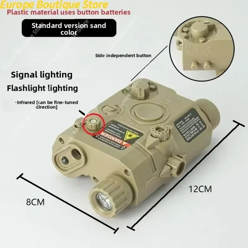 PEQ15 Multi-Functional Laser Box Flashlight: Fits 20mm Rail, for Toy Airsoft Guns, Hunting, CS &