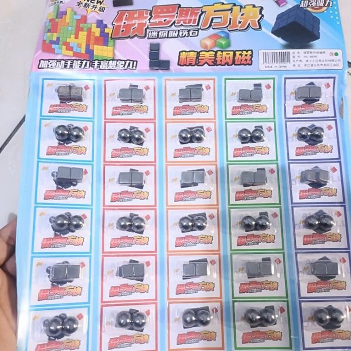 (Best) Mainan Magnet Bulat / Magnet Kubus / Magnet Ladam Tapal Kuda