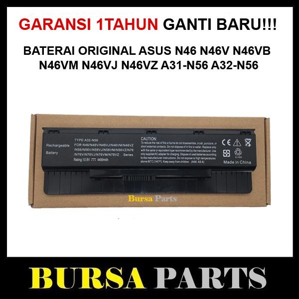 Baterai Asus N56 N46 N46J N76 R40 R50 R70 A32-N56 A31-N56 A33-N56