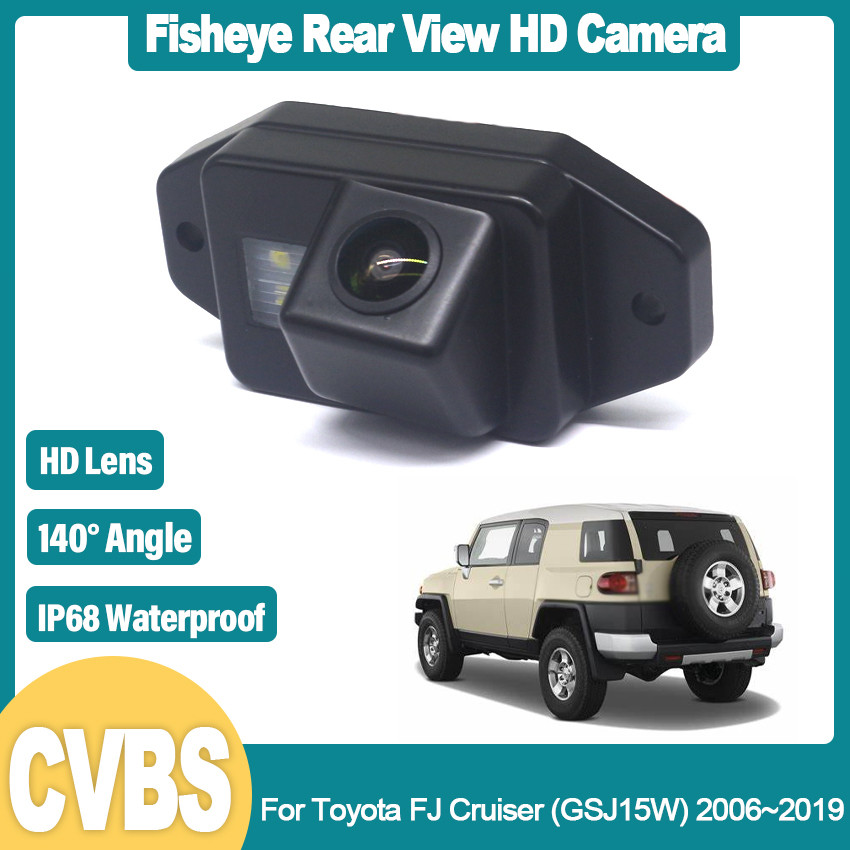 HD 1080*720 Fisheye Rear View Camera For Toyota FJ Cruiser (GSJ15W)