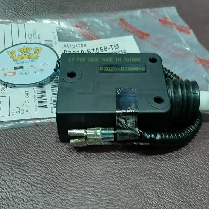 Motor Central Lock Avanza - Xenia Original