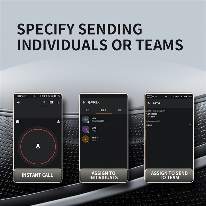 EFFICIENT WIRELESS BLUETOOTH PTT WALKIE TALKIE CONTROL BUTTON FOR ZELLO IOS