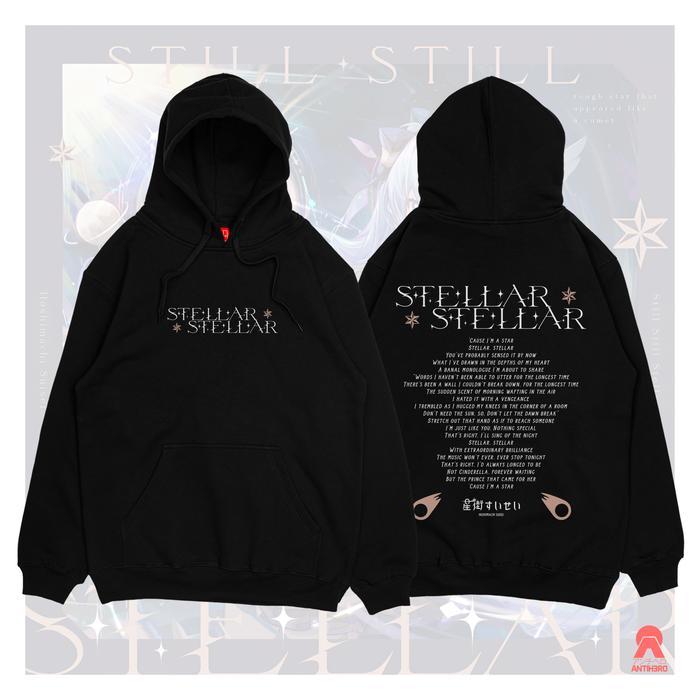 Hoodie Stellar Stellar Suisei Hoshimachi Hololive Holo JP Music Vtuber