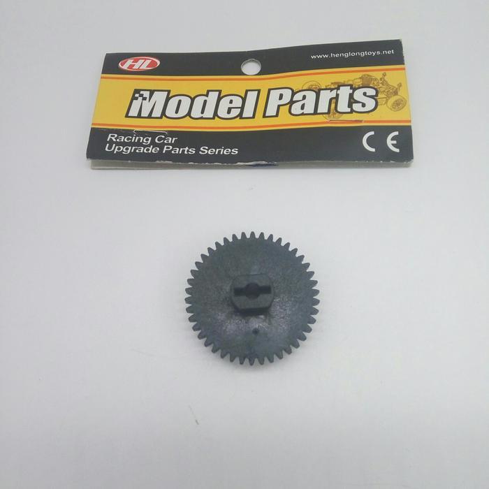 Heng long spur gear 3851 no:51-1-29