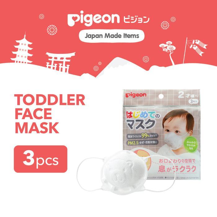 PIGEON TODDLER FACE Masker Anak Pigeon Toddler untuk Wajah Anak Usia Balita MASK | MASKER ANAK