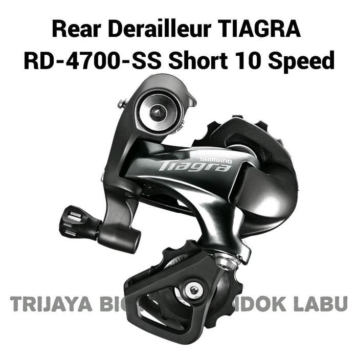 Wiworiyastore - Rear Derailleur Shimano Tiagra Rd-4700-Ss 10 Speed Rd Shimano Tiagra 10 Speed Ss
