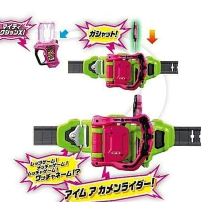 mainan sabuk kamen rider DX gamer driver hensin Belt 20th kws kamen rider ex-aid
