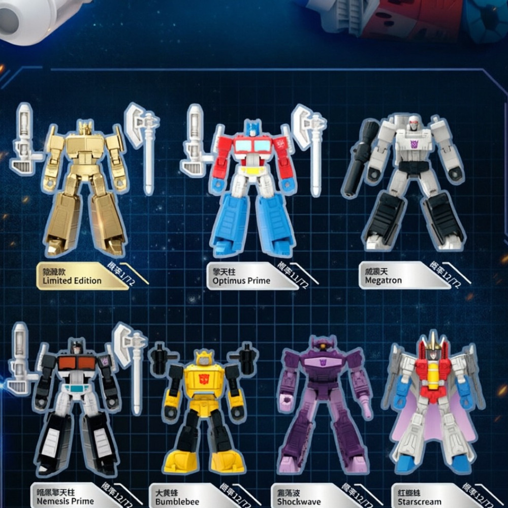 Transformers G1 Cybertron rriors Blind Box Toy Starscream Bumblebee Optimus Prime Megatron Action