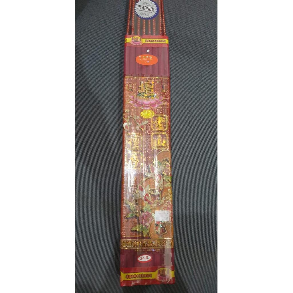 HIO DUPA PLATINUM WANGI CENDANA 5 JAM ISI 24 BATANG MERAH