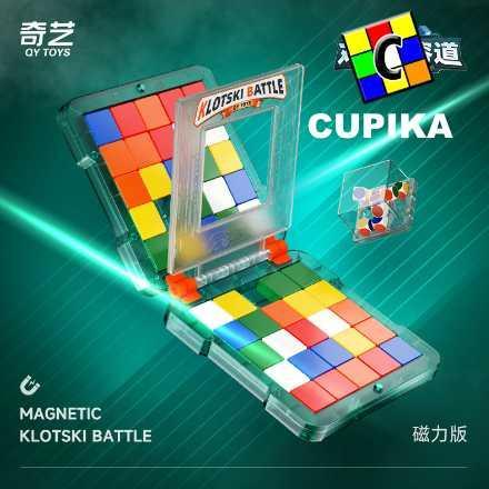 Cyclone Boys Metallic Magnetic 3x3