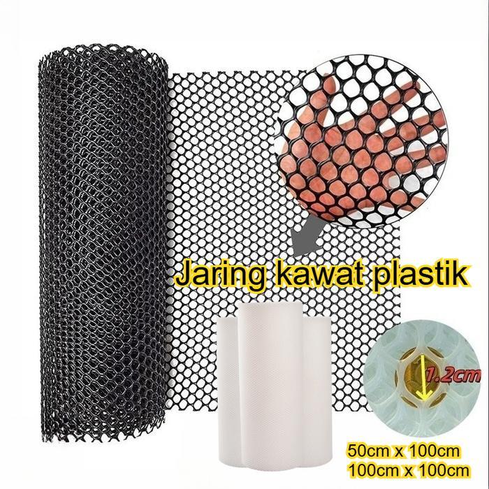 Jaring Kawat Plastik Heksagonal / Jaring Kawat Parabola / Lebar 1M / Jaring Kawat Plastik Hdpe