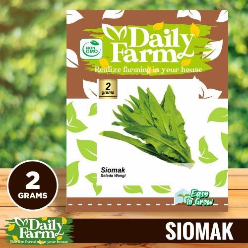 BIJI SIOMAK - BIBIT SIOMAK - BENIH SIOMAK 2 GRAM - MAKANAN KURA DARAT