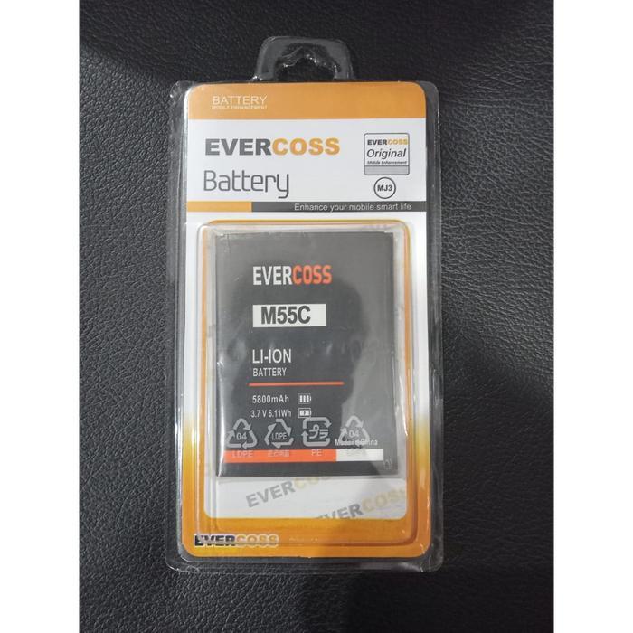 Baterai Double Power Ic Protector Evercoss M55C Xtream 2+ / Xtream 2 Plus Co