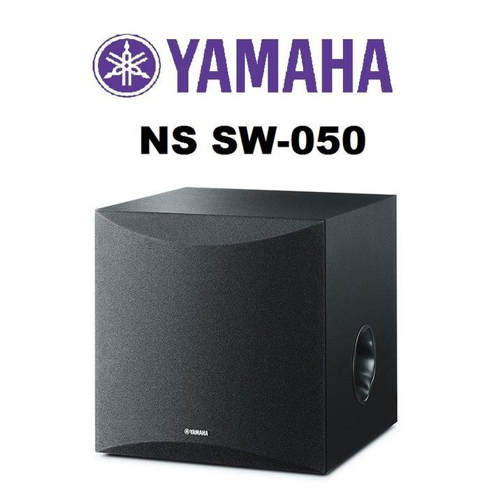 Subwoofer Yamaha NS SW050 / Yamaha NS SW 050 / NSSW 050 Original 8 inch