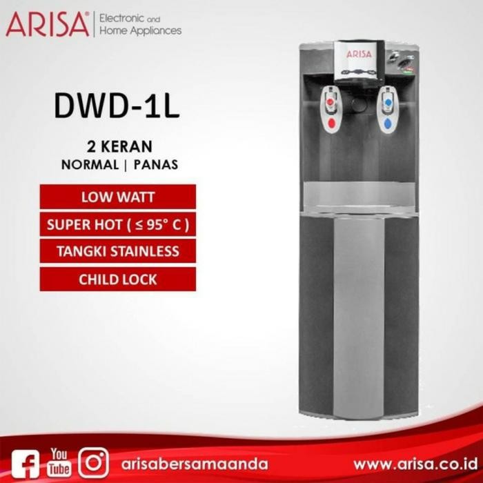 DISPENSER ARISA DWD 1 L